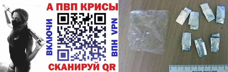 Сколько стоит Полесск COCAIN  Галлюциногенные грибы  МЕФ  СОЛЬ 