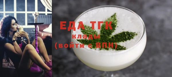 шишки Арсеньев