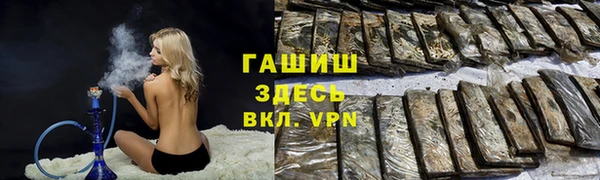 дживик Краснотурьинск