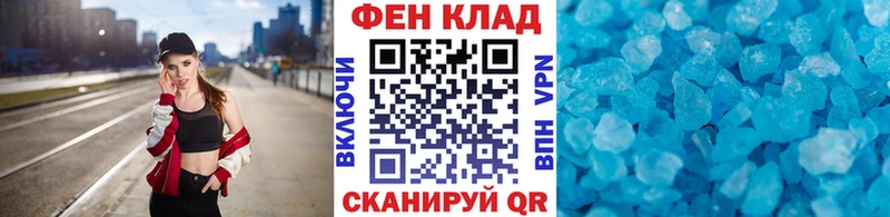 кракен зеркало  наркота  Полесск  Метамфетамин винт 