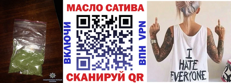 продажа наркотиков  Полесск  Дистиллят ТГК Wax 