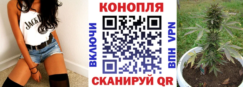 OMG сайт  Полесск  Конопля ГИДРОПОН 